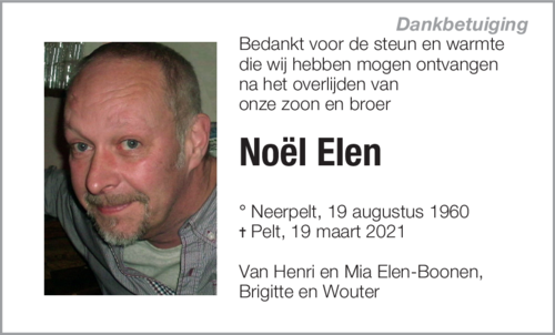 Noël Elen