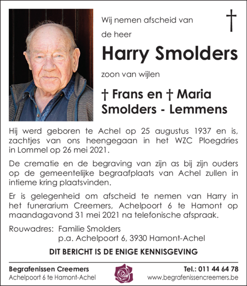 Harry Smolders