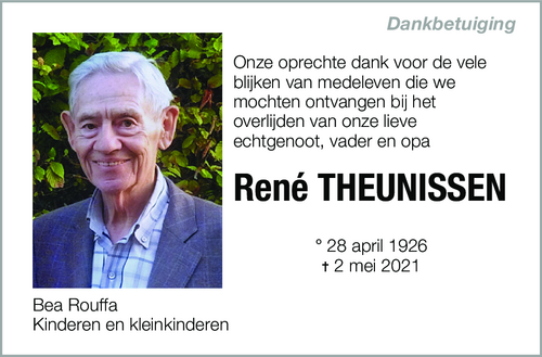 René THEUNISSEN