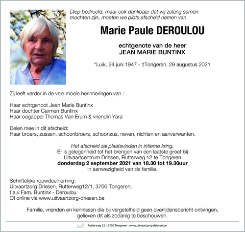 Marie-Paule Deroulou