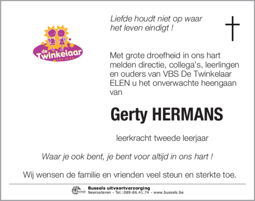 Gerty HERMANS