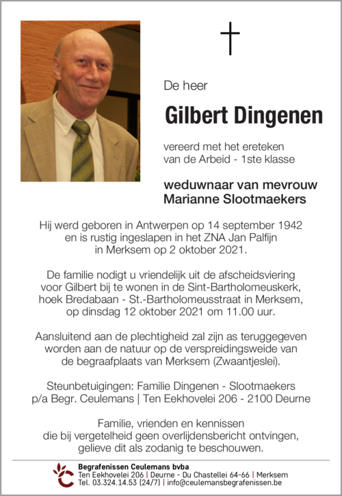 Gilbert Dingenen