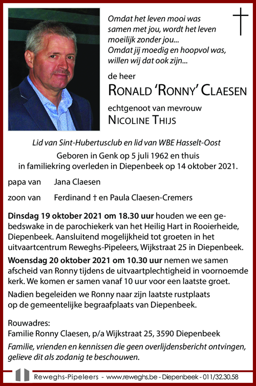 Ronny Claesen