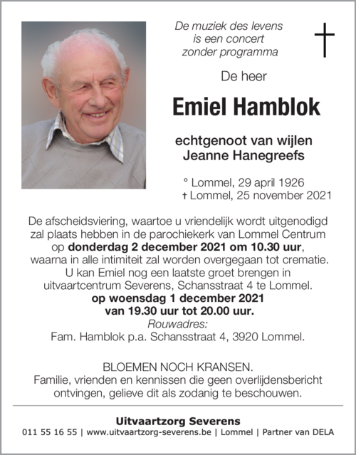 Emiel Hamblok