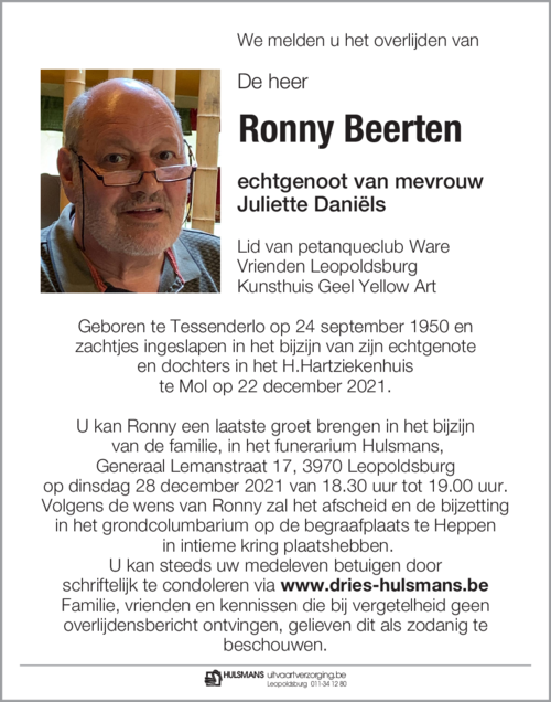 Ronny Beerten