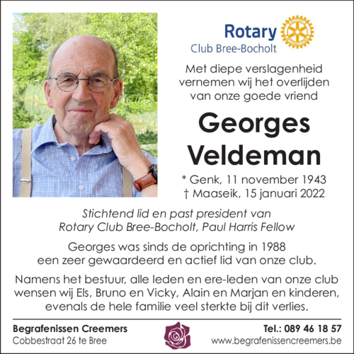 Georges Veldeman