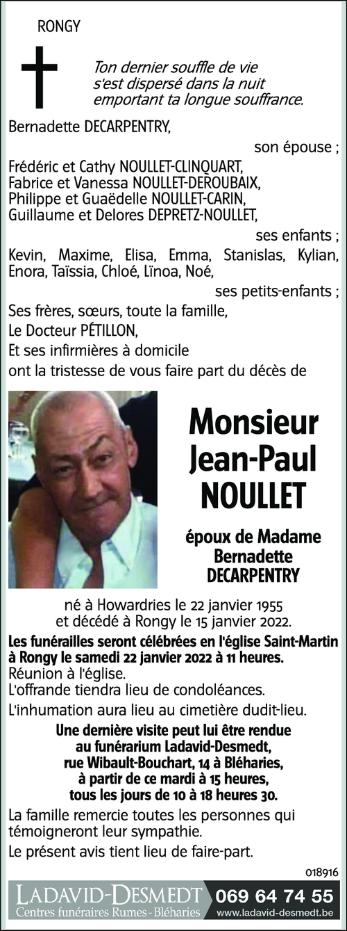 Jean-Paul NOULLET