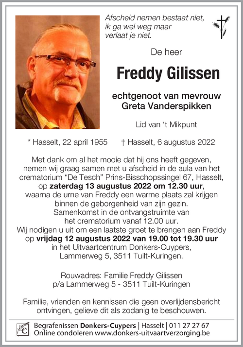Freddy Gilissen