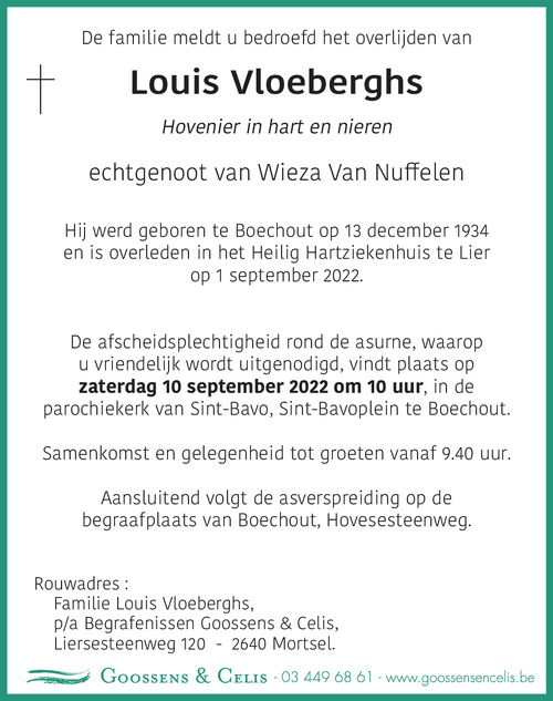 Louis Vloeberghs