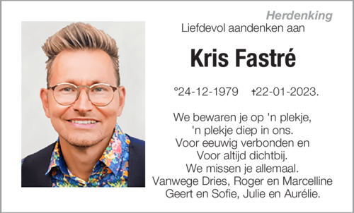 Kris Fastré