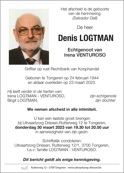 Denis Logtman