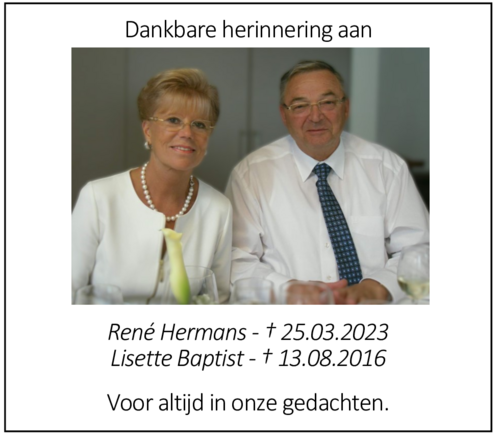 René Hermans