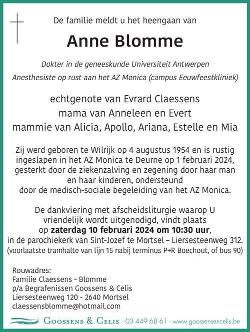 Anne Blomme
