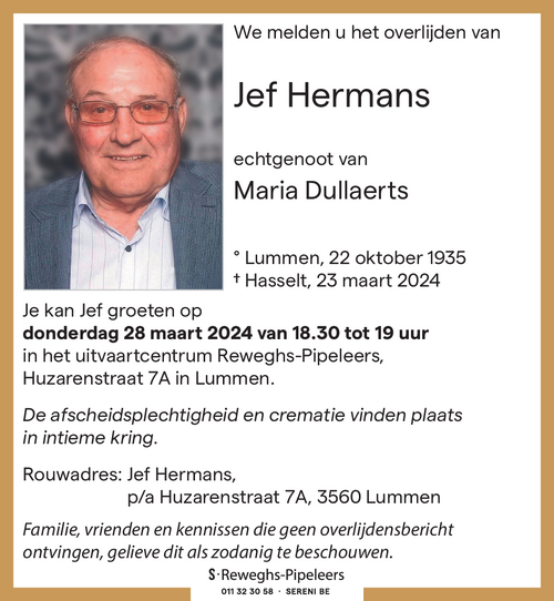 Joseph Hermans
