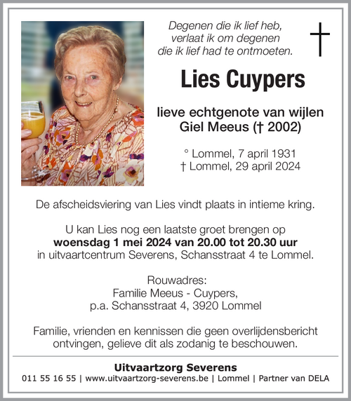 Maria Cuypers