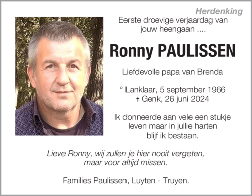 Ronny Paulissen