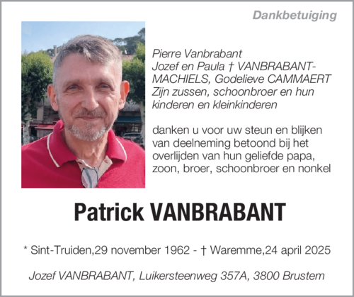 Patrick Vanbrabant