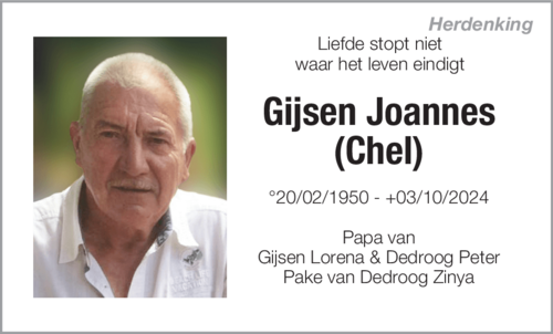 Joannes Gijsen
